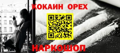 метадон Кулебаки
