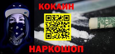 метадон Кулебаки