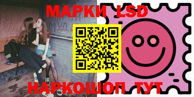 метадон Кулебаки