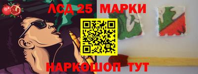 альфа пвп VHQ Кунгур