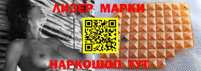 метадон Кулебаки
