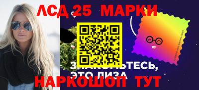 мяу мяу кристалл Кумертау