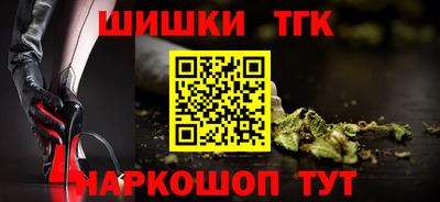 альфа пвп VHQ Кунгур