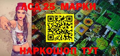 метадон Кулебаки