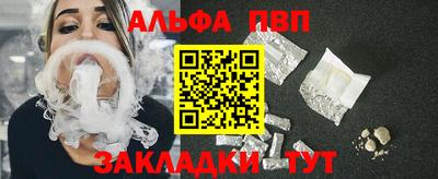 метадон Кулебаки