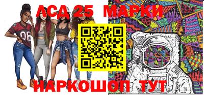 альфа пвп VHQ Кунгур
