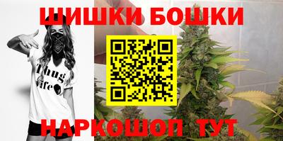 альфа пвп VHQ Кунгур
