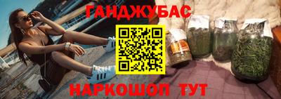 метадон Кулебаки