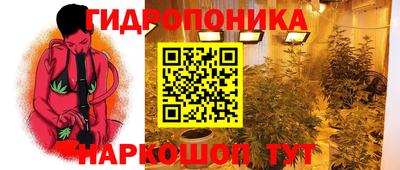 метадон Кулебаки