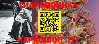 альфа пвп VHQ Кунгур