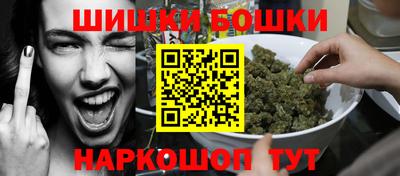 мяу мяу кристалл Кумертау