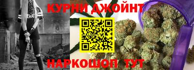 метадон Кулебаки