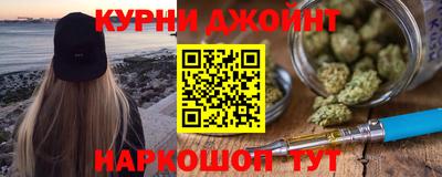 метадон Кулебаки