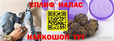 альфа пвп VHQ Кунгур