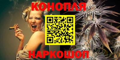 метадон Кулебаки
