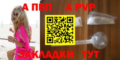 метадон Кулебаки