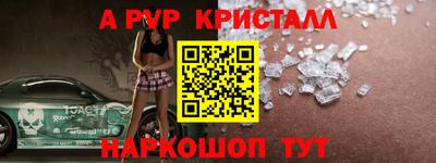 метадон Кулебаки