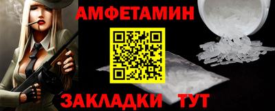 метадон Кулебаки