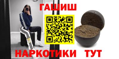 метадон Кулебаки