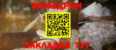 метадон Кулебаки
