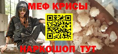 метадон Кулебаки