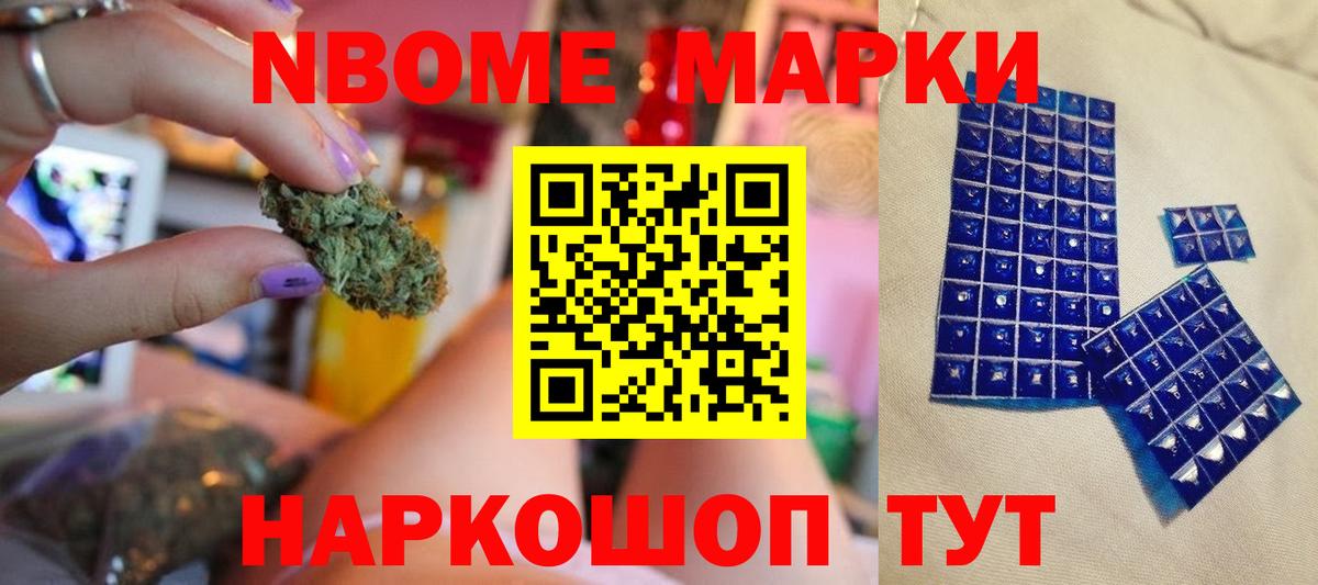 Лсд 25 экстази ecstasy Коркино